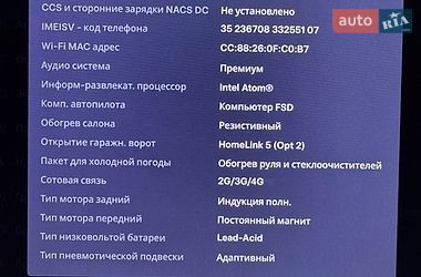Лифтбек Tesla Model S 2019 в Житомире