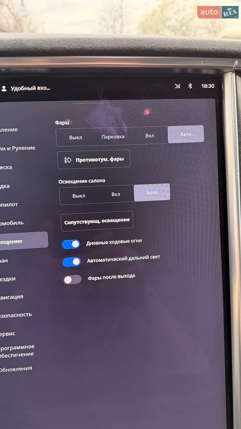 2015 Tesla Model S - мініатюра 44