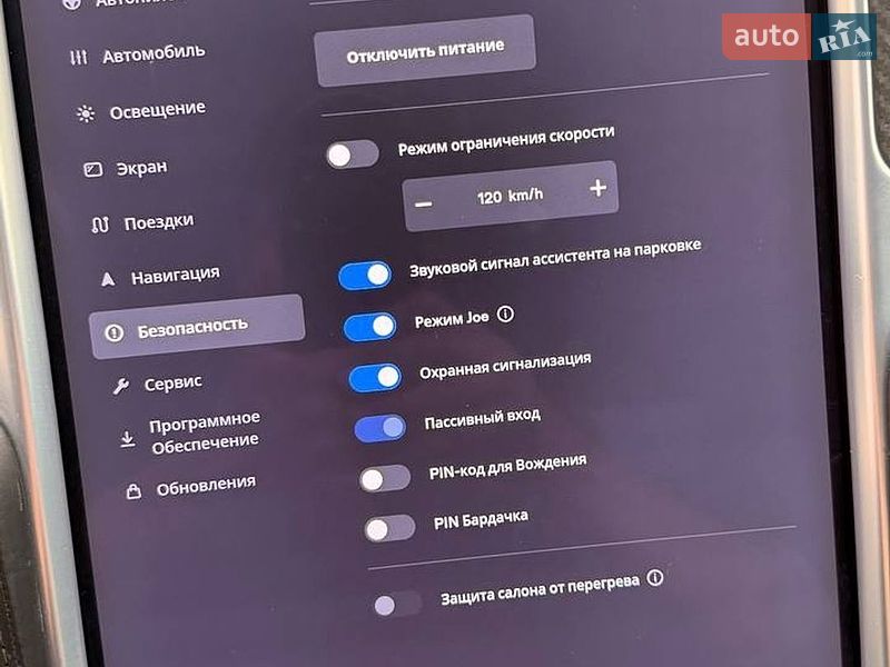 Лифтбек Tesla Model S 2015 в Киеве