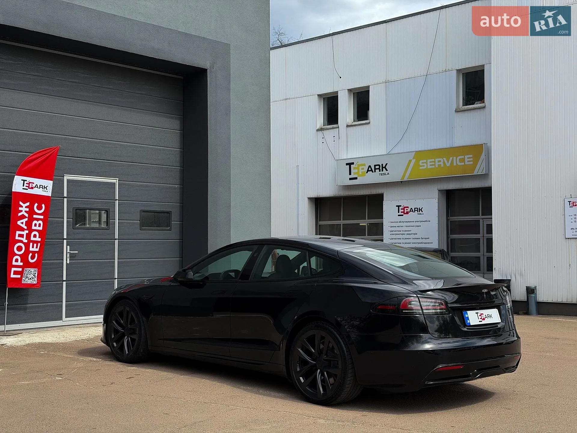 2022 Tesla Model S - мініатюра 8