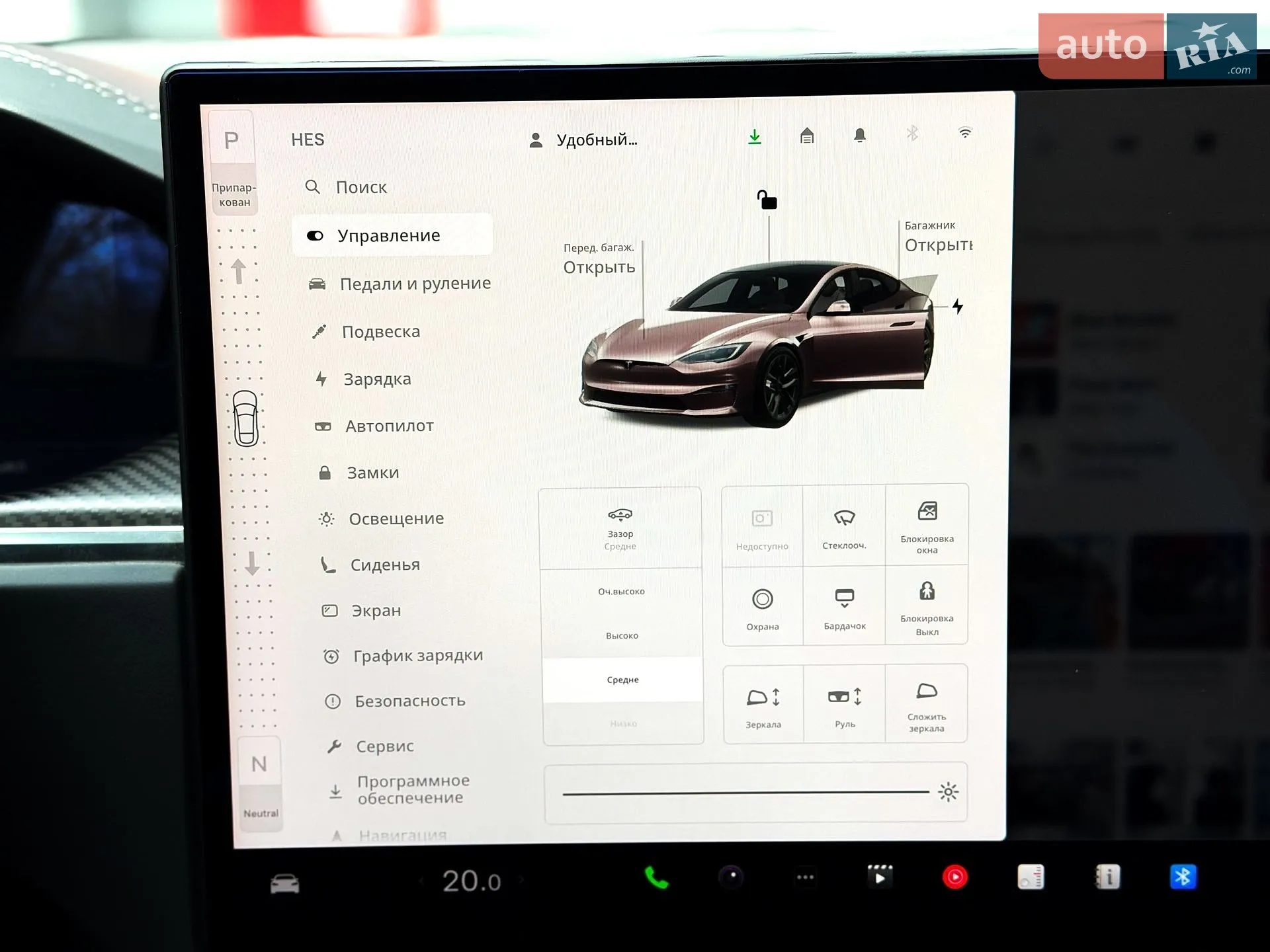 2022 Tesla Model S - мініатюра 29