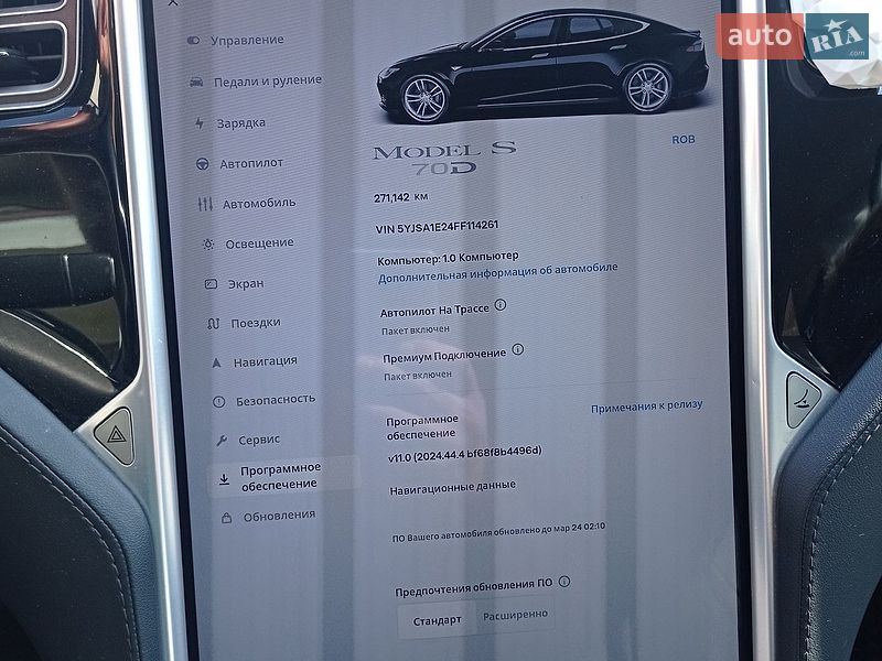Лифтбек Tesla Model S 2015 в Львове