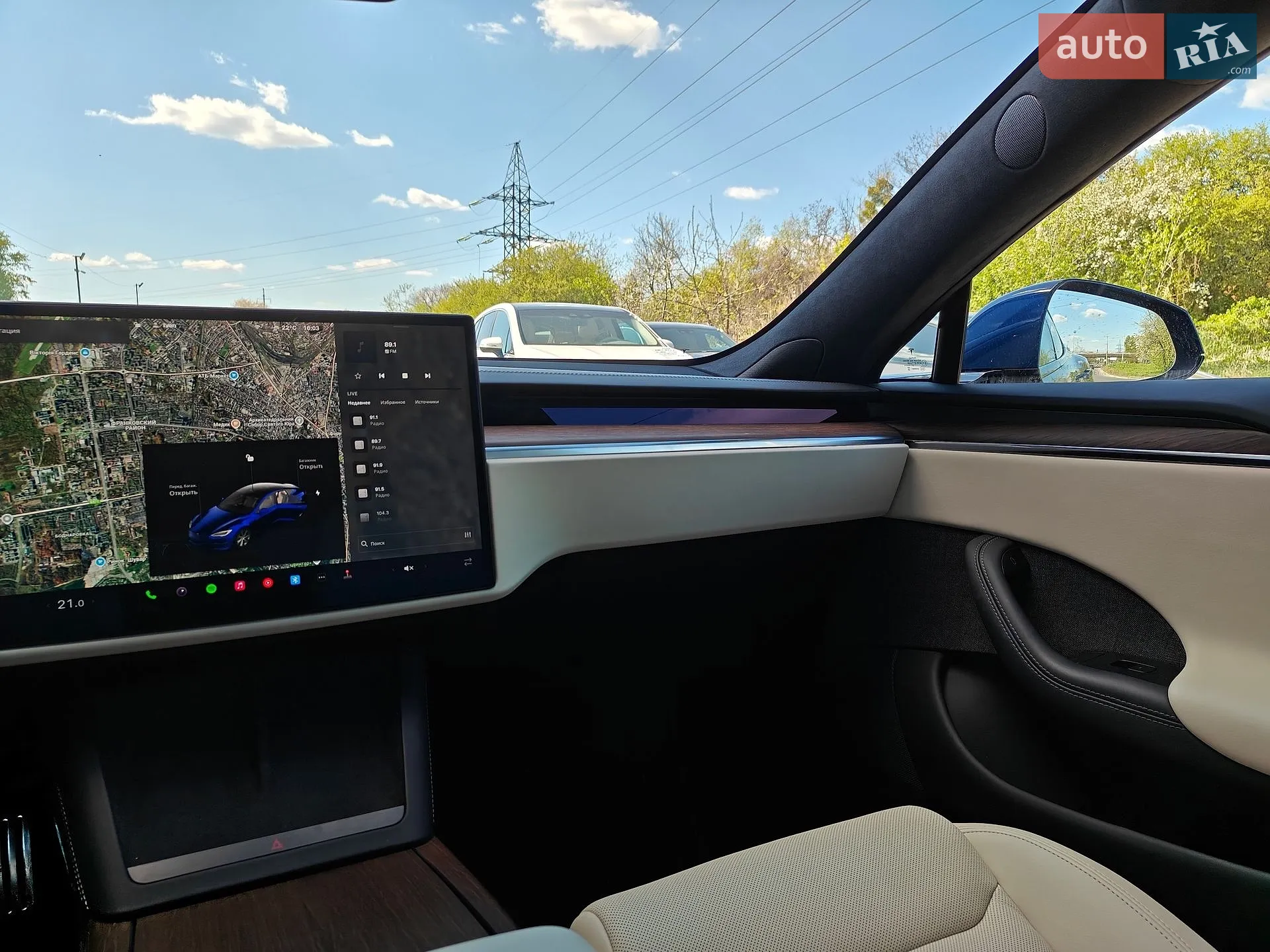 2021 Tesla Model S - мініатюра 15