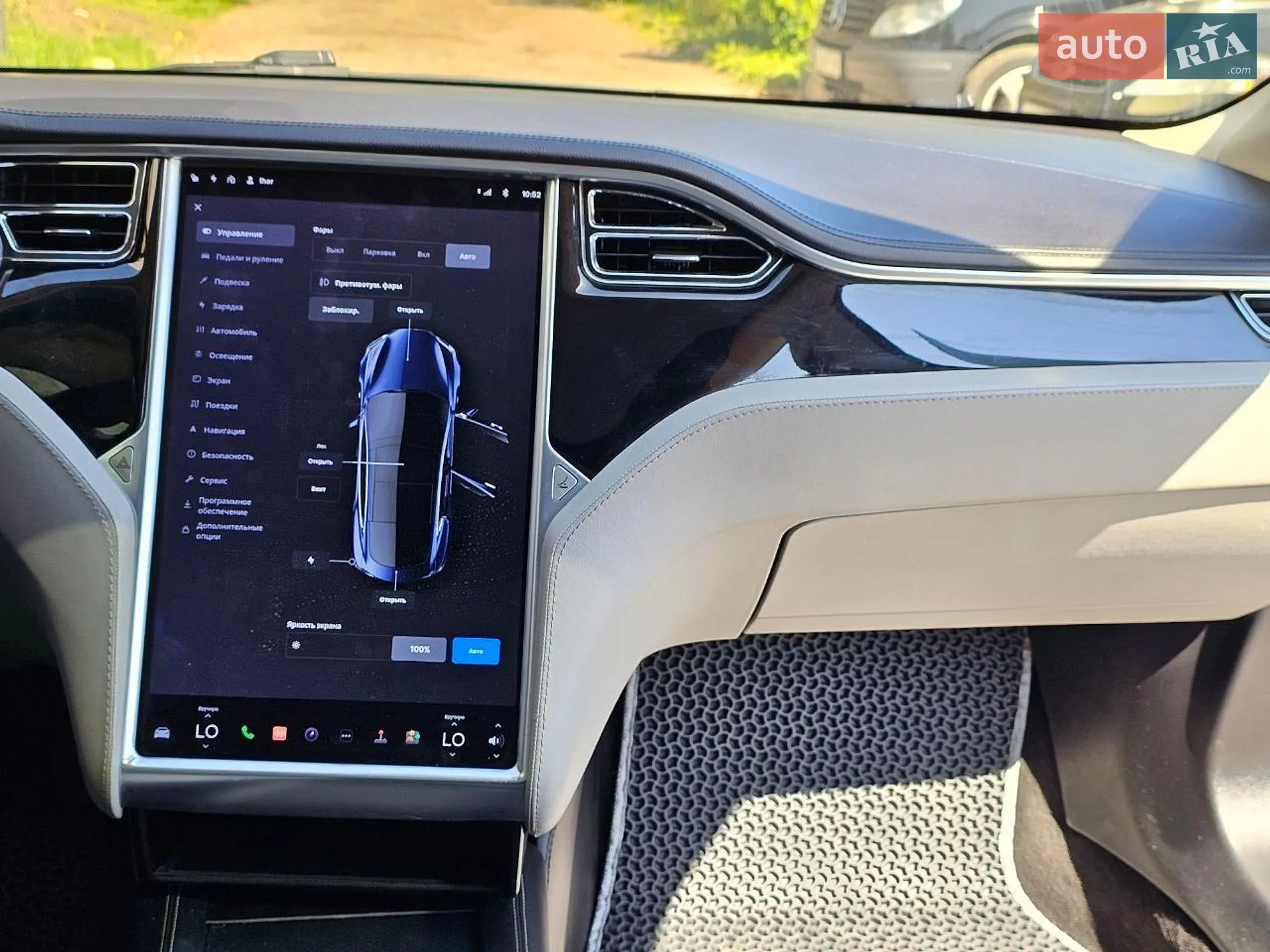 2013 Tesla Model S - мініатюра 28