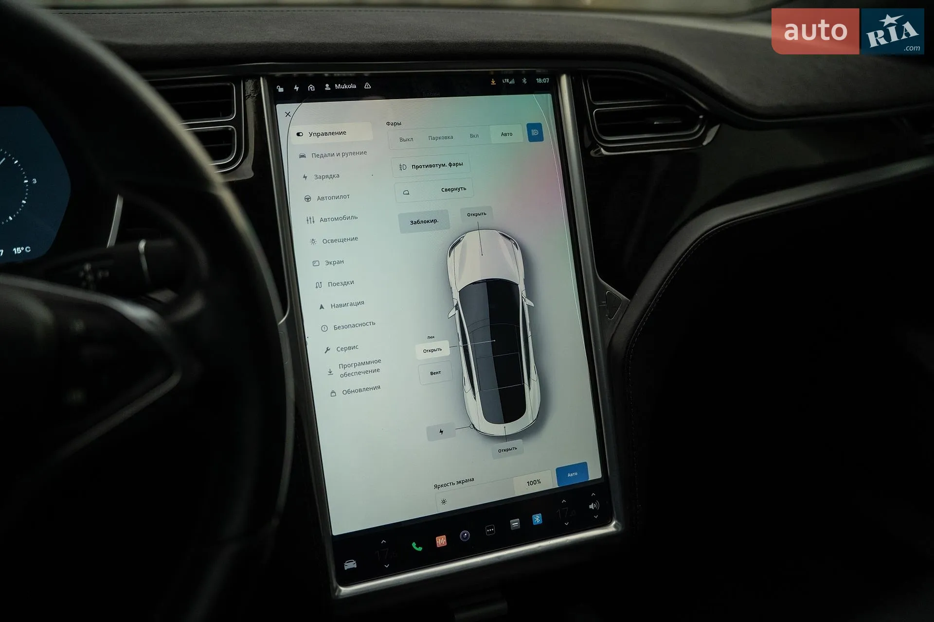 2016 Tesla Model S - мініатюра 13