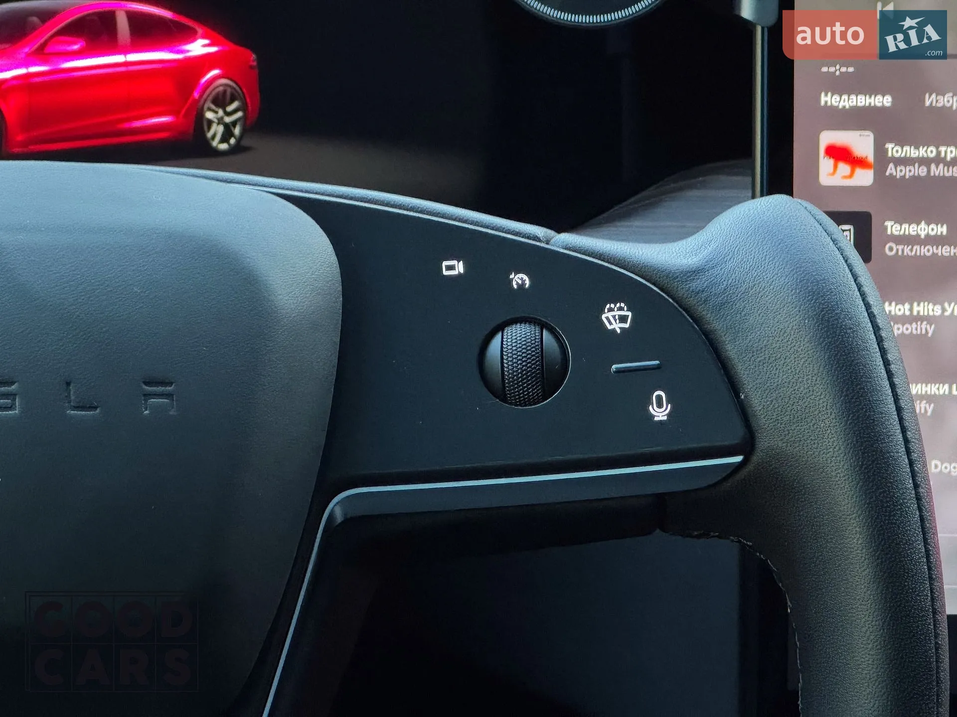 2024 Tesla Model S - мініатюра 28