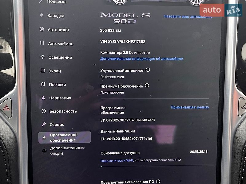 Лифтбек Tesla Model S 2017 в Киеве