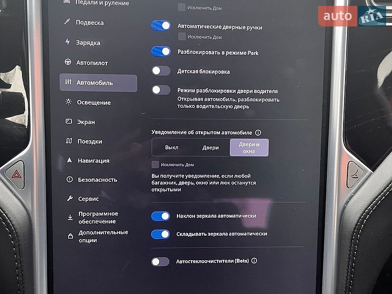 Лифтбек Tesla Model S 2017 в Киеве