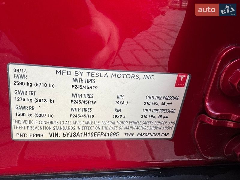 Ліфтбек Tesla Model S 2014 в Черкасах