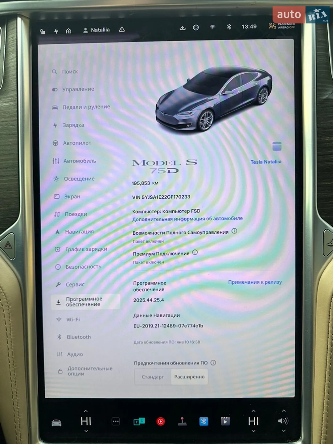 2016 Tesla Model S - мініатюра 20