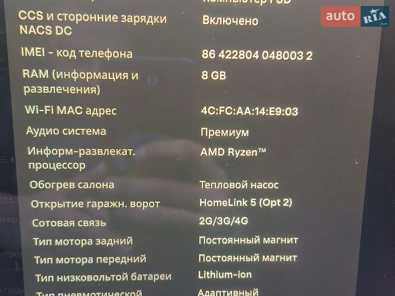 Лифтбек Tesla Model S 2021 в Львове