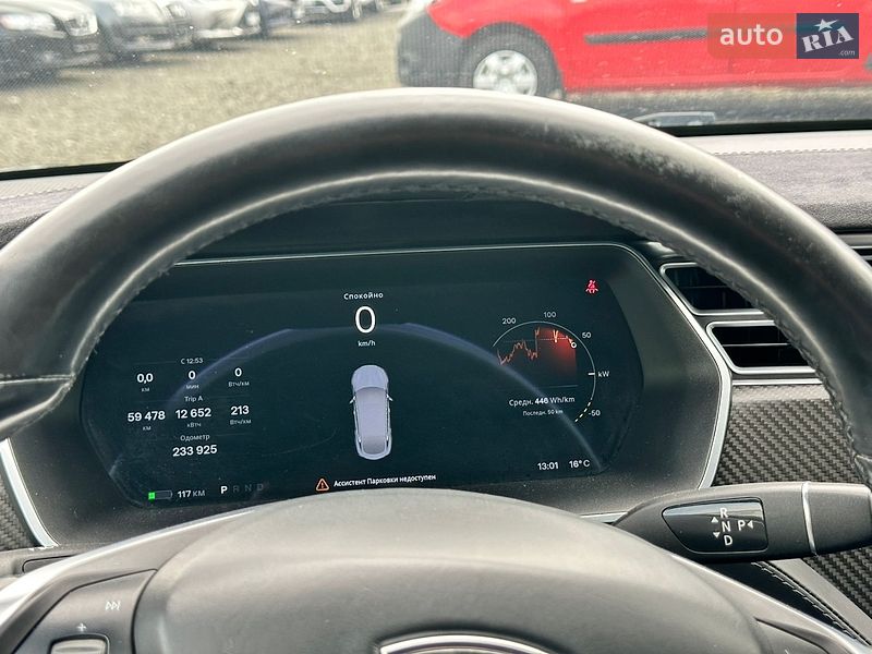 Ліфтбек Tesla Model S 2017 в Луцьку