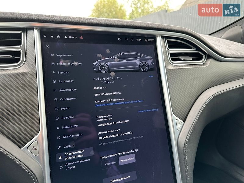 Ліфтбек Tesla Model S 2017 в Луцьку