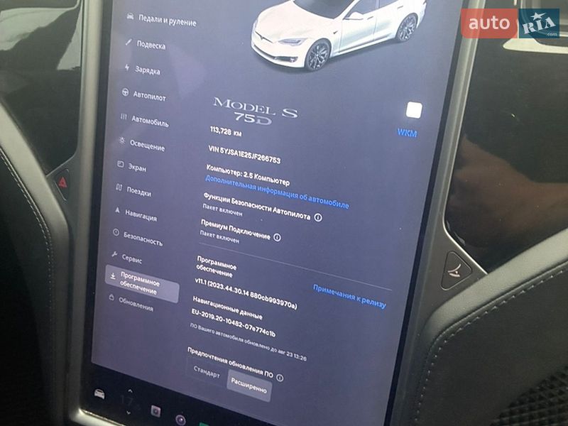 Ліфтбек Tesla Model S 2018 в Миколаєві