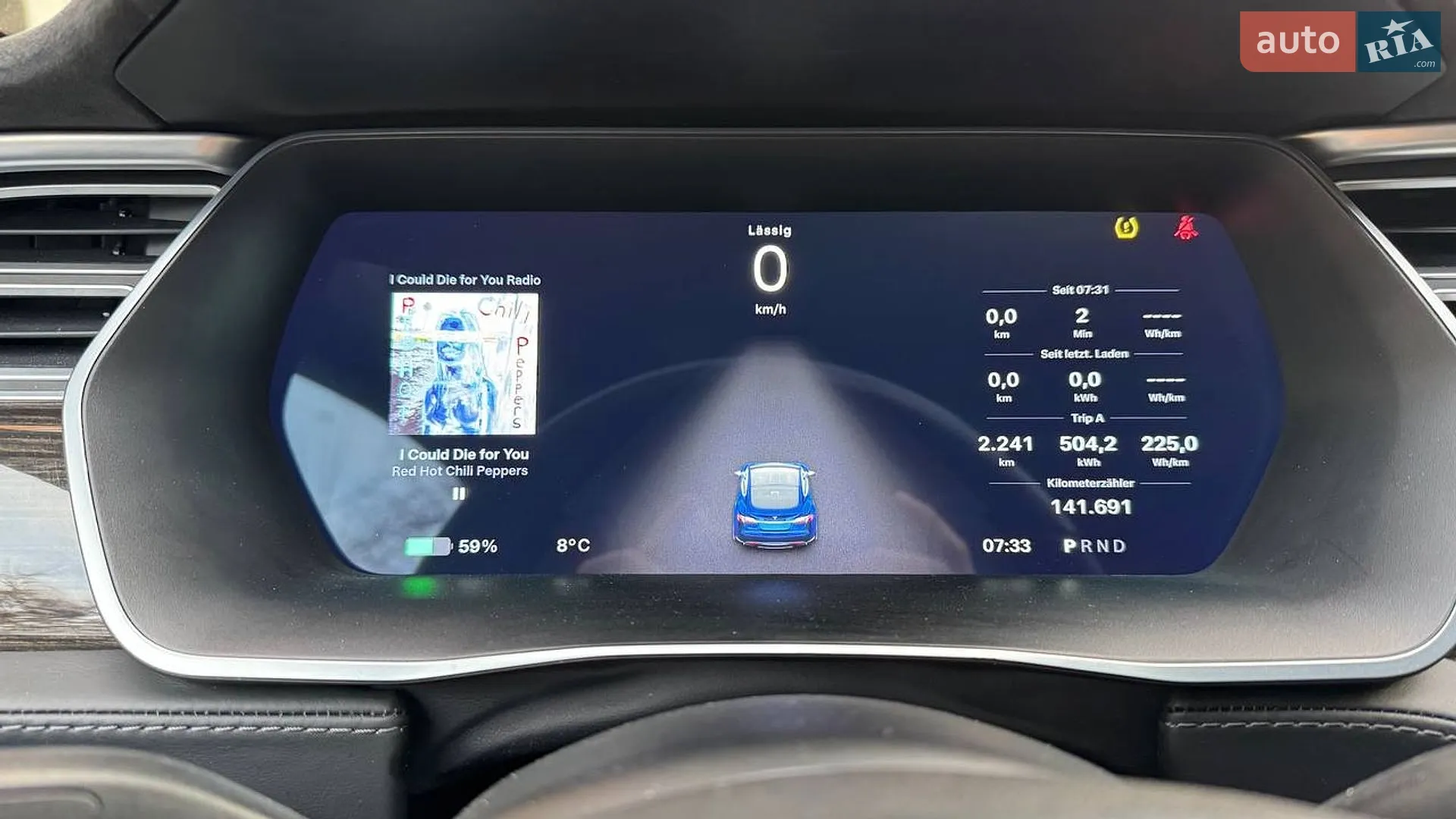 2016 Tesla Model S - мініатюра 11