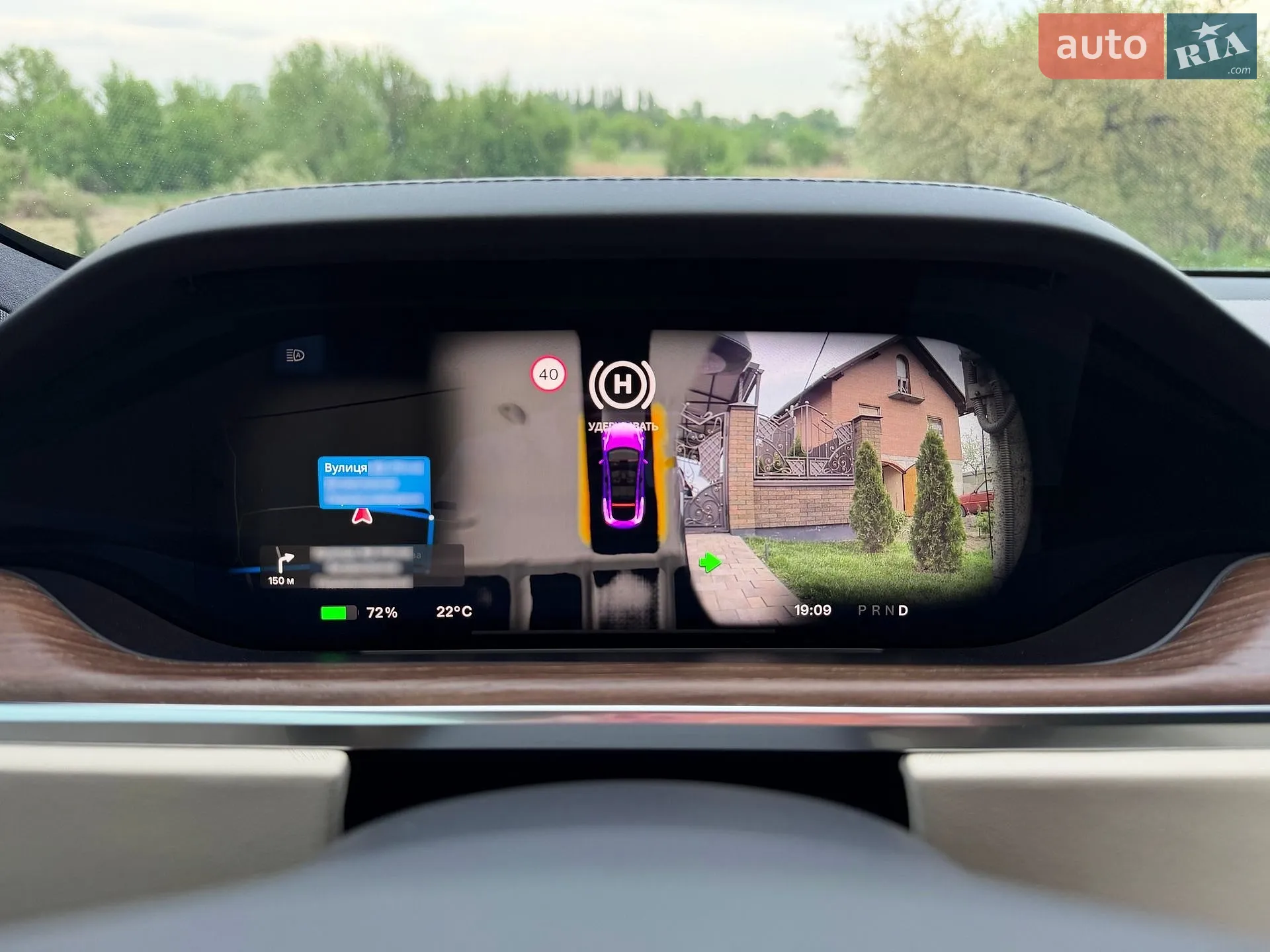 2021 Tesla Model S - мініатюра 43