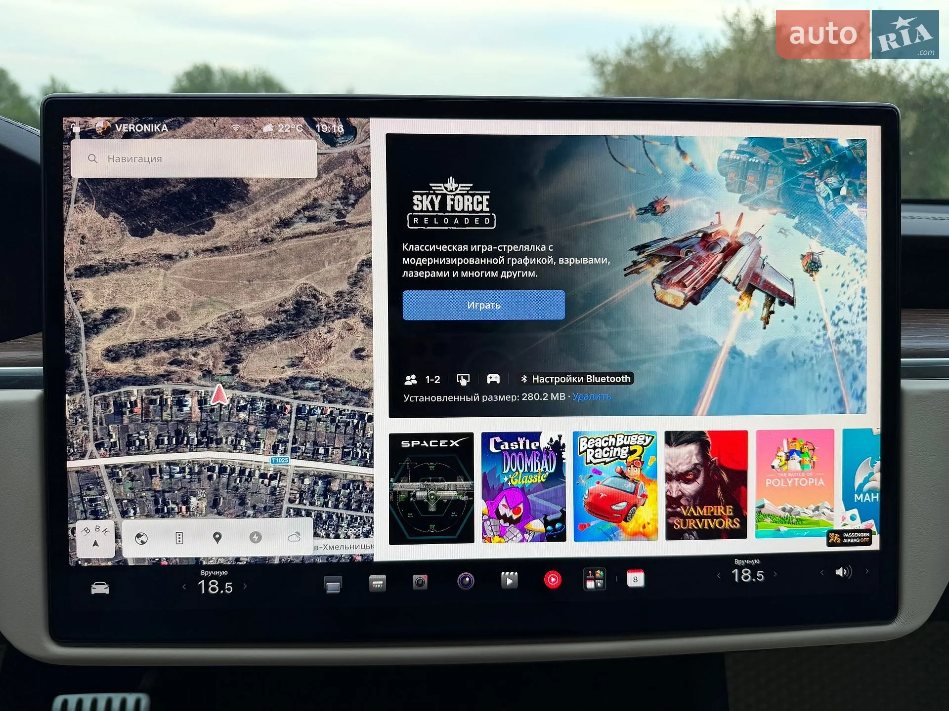 2021 Tesla Model S - мініатюра 54