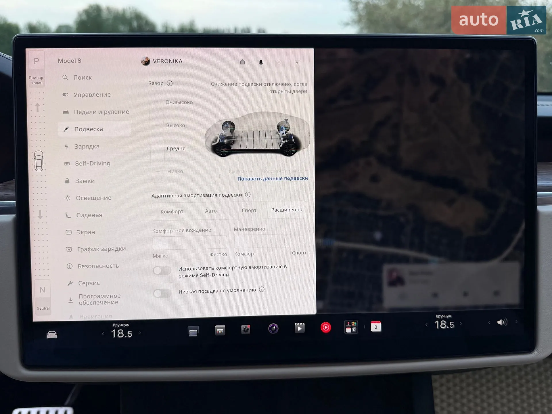 2021 Tesla Model S - мініатюра 58