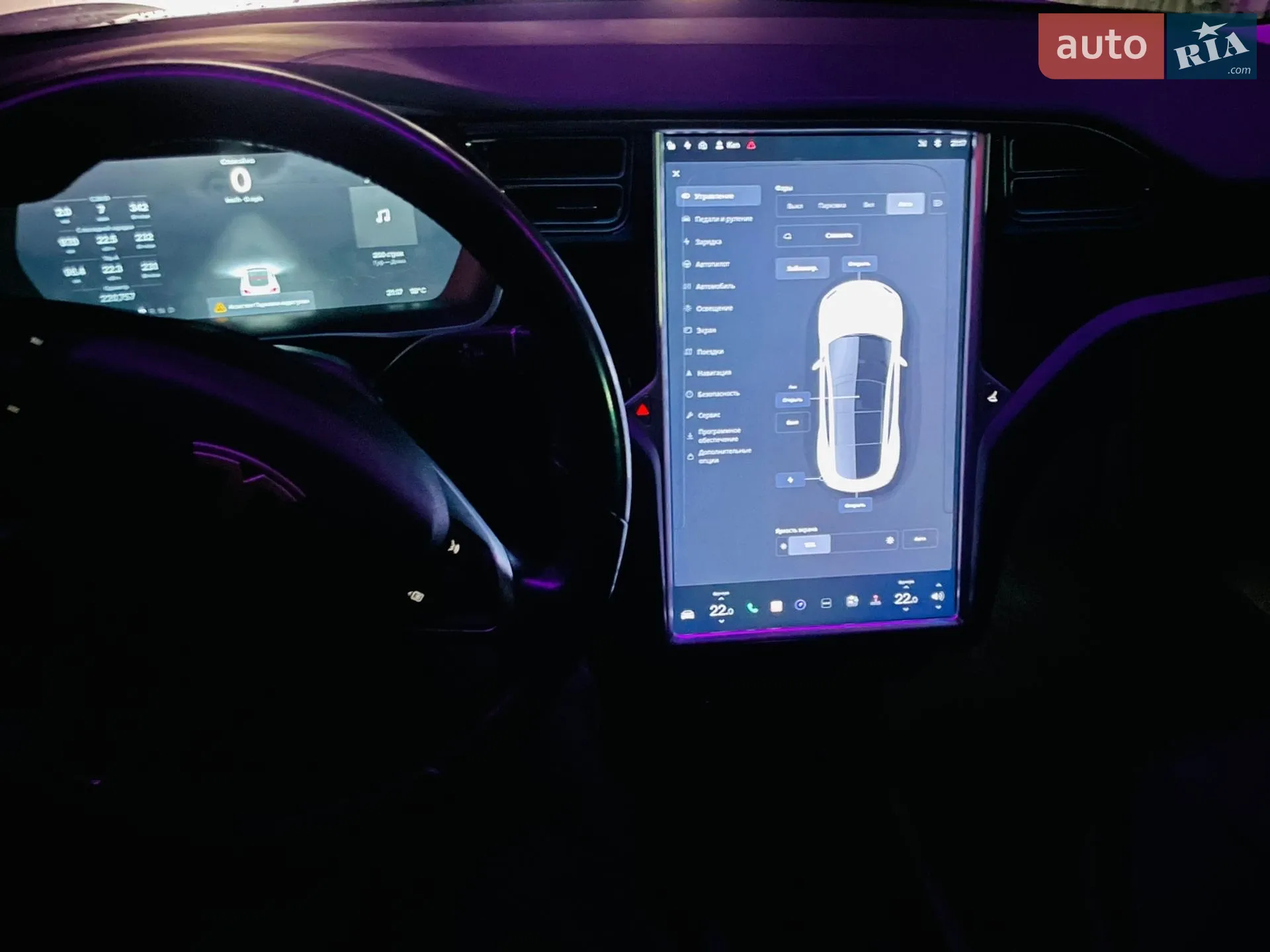 2016 Tesla Model S - мініатюра 24