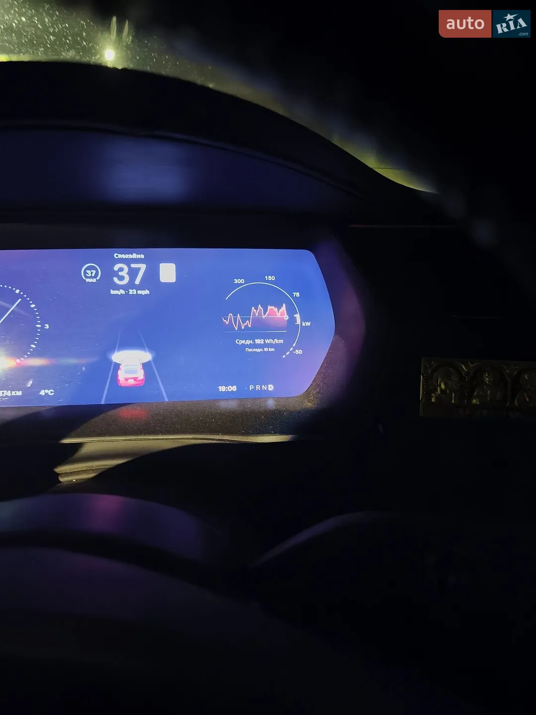 2018 Tesla Model S - мініатюра 45