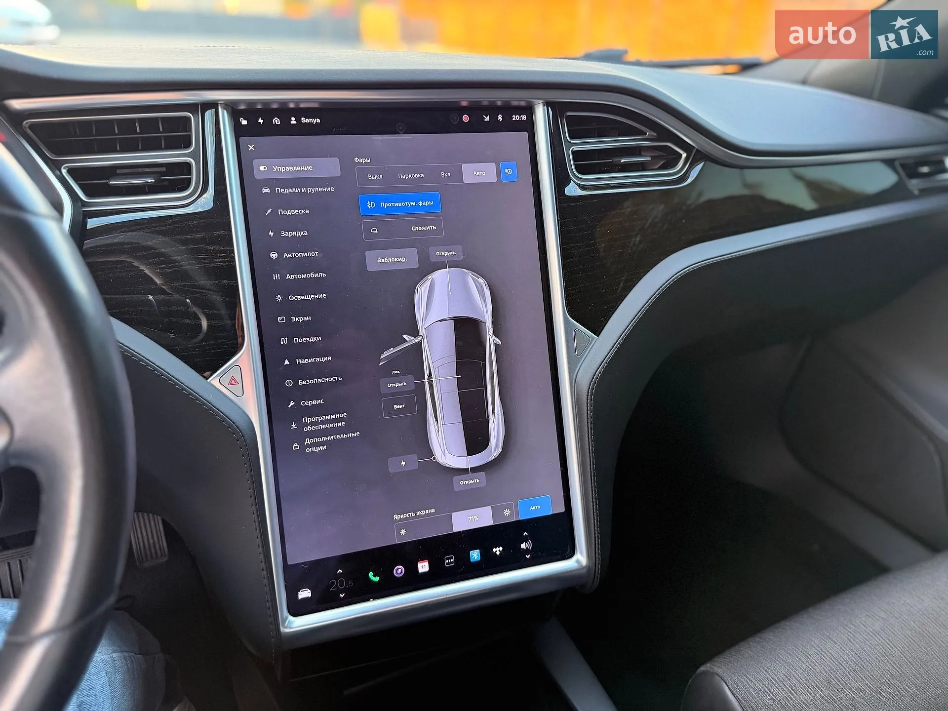 2017 Tesla Model S - мініатюра 46