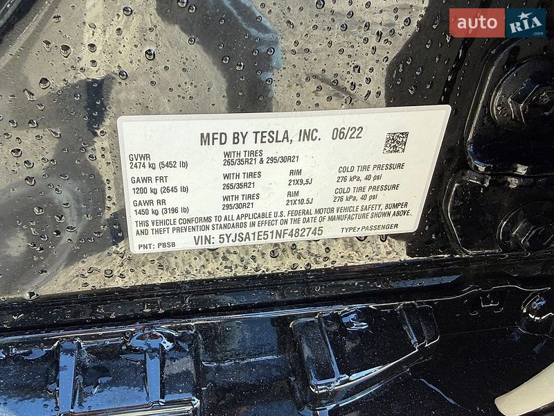 Лифтбек Tesla Model S 2022 в Львове
