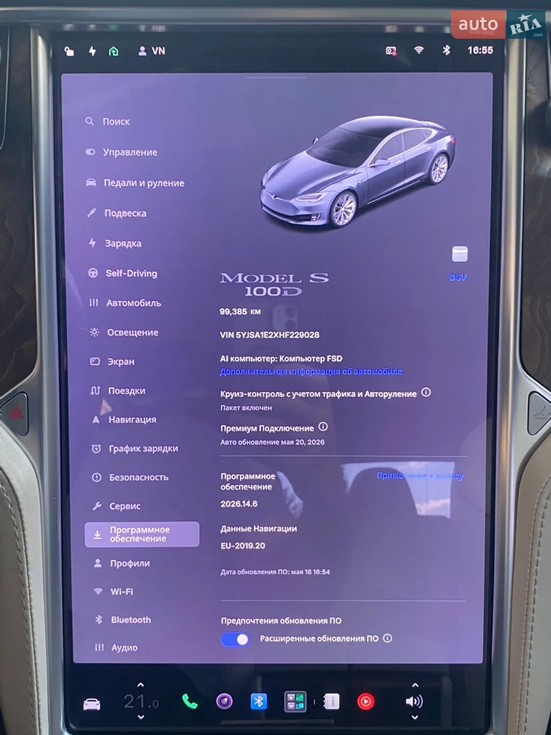 2017 Tesla Model S - мініатюра 11