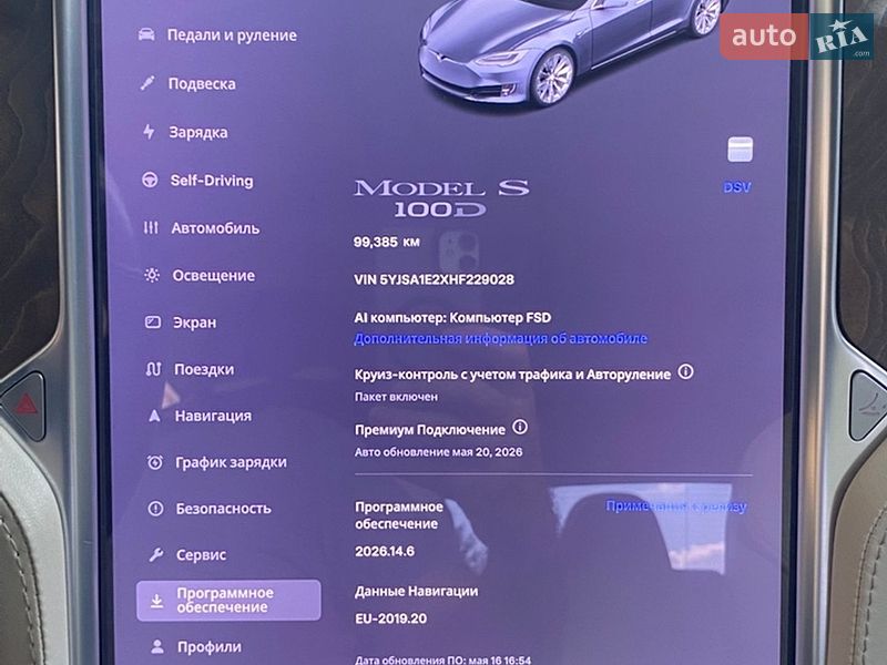 Ліфтбек Tesla Model S 2017 в Кременчуці