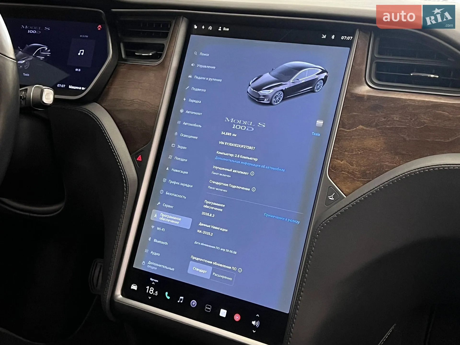 2018 Tesla Model S - мініатюра 22