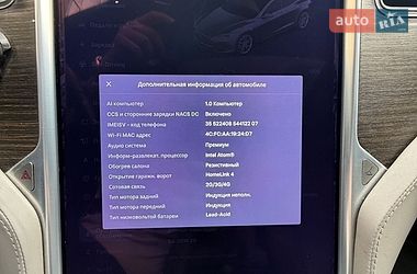 Лифтбек Tesla Model S 2016 в Львове