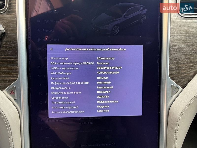Лифтбек Tesla Model S 2016 в Львове