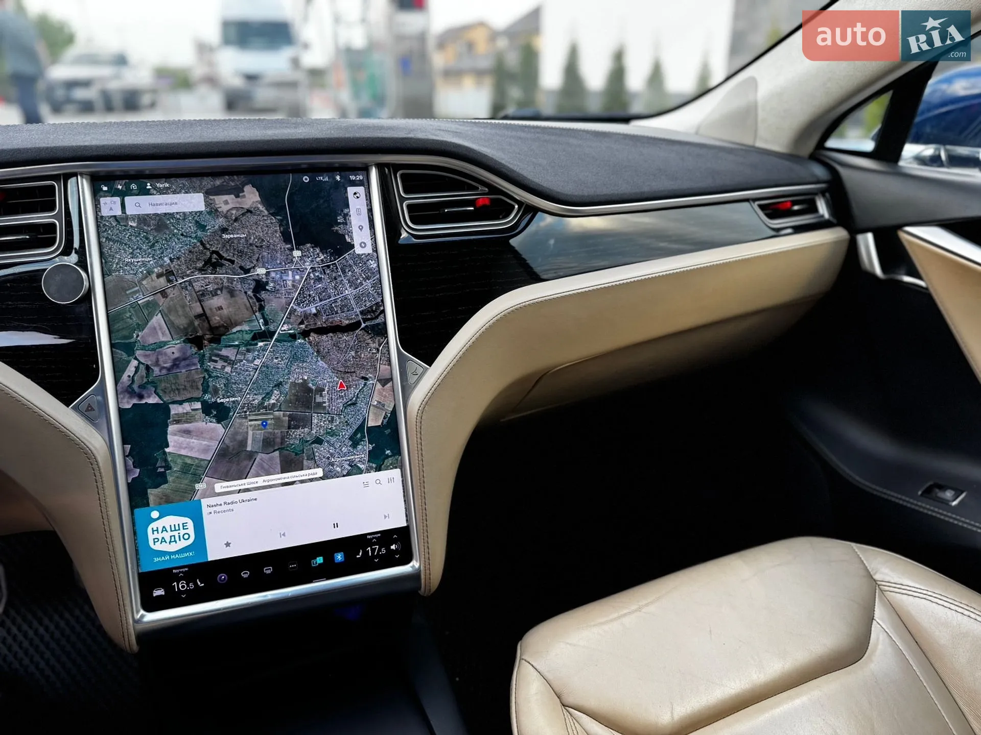 2016 Tesla Model S - мініатюра 22