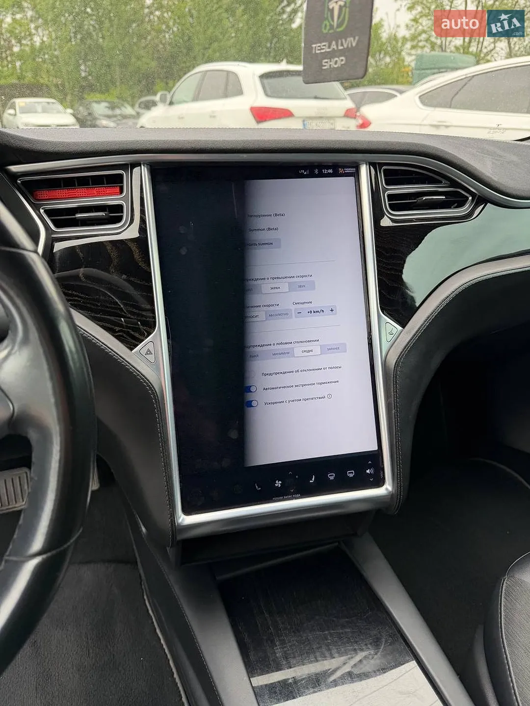 2016 Tesla Model S - мініатюра 18