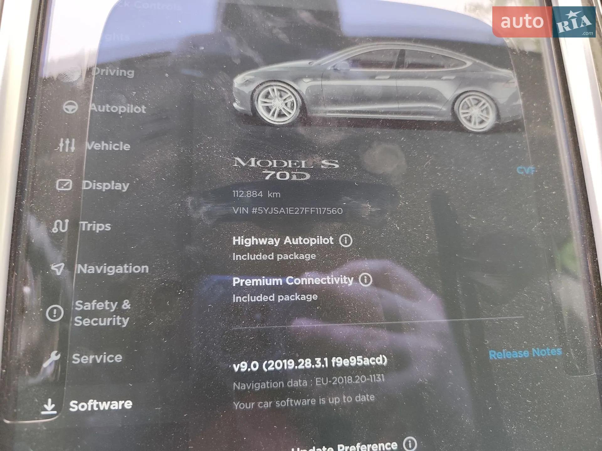 2015 Tesla Model S - мініатюра 9