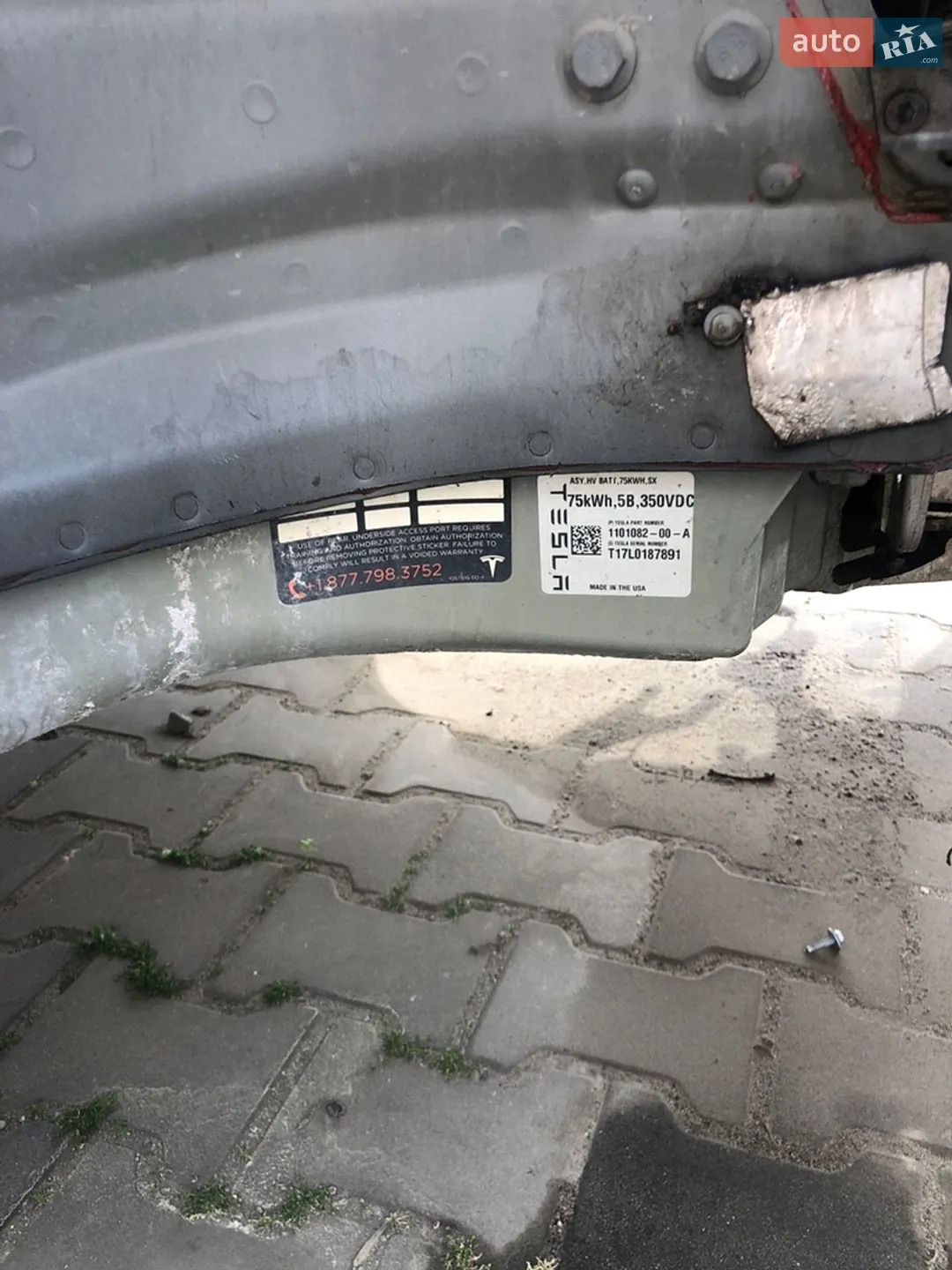 2017 Tesla Model S - мініатюра 6