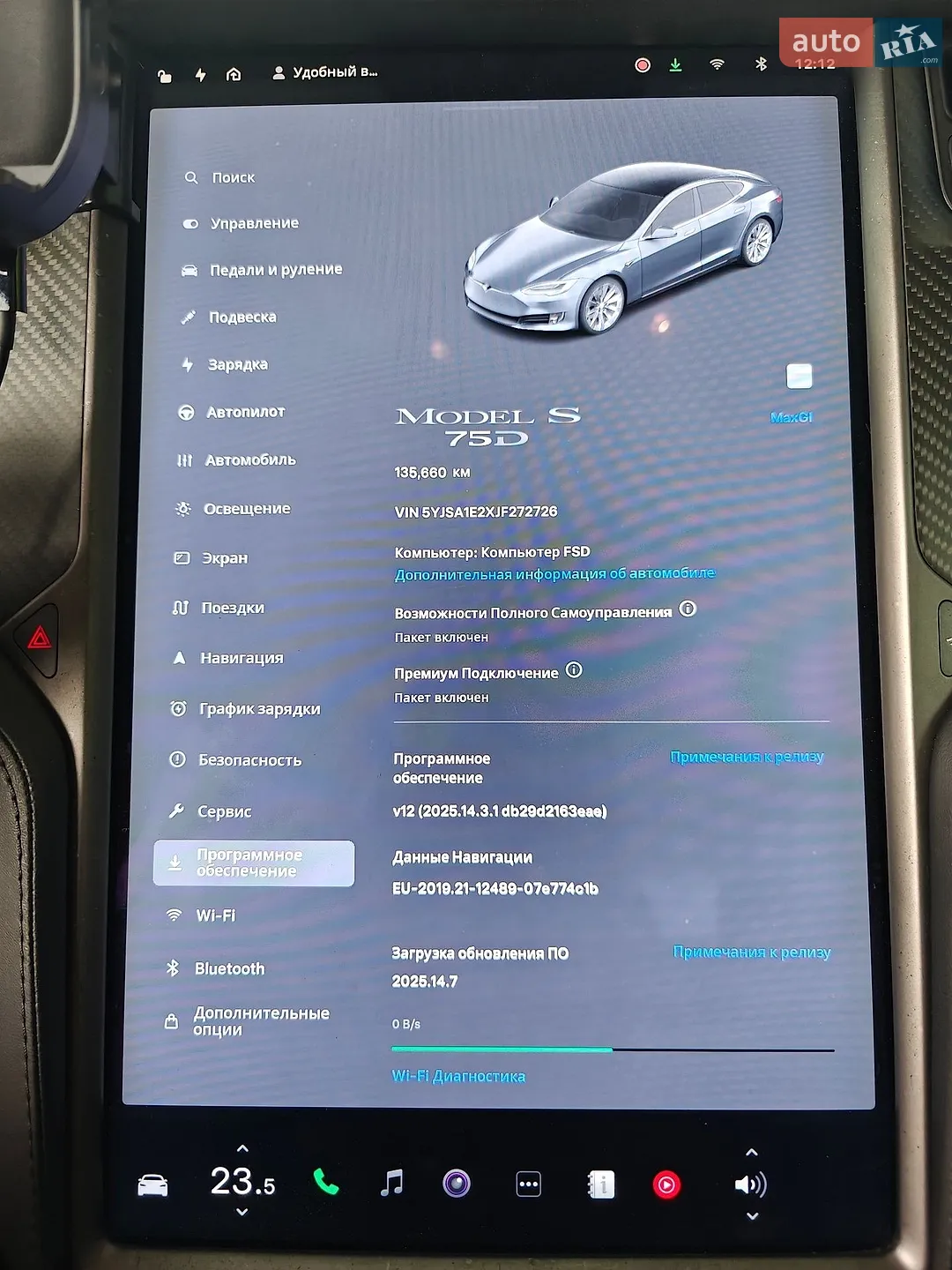 2018 Tesla Model S - мініатюра 5
