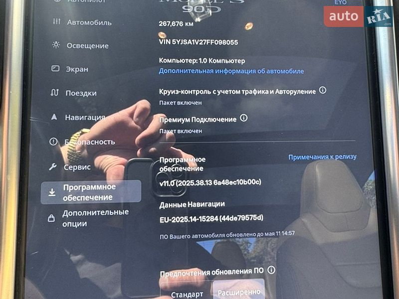 Лифтбек Tesla Model S 2015 в Киеве