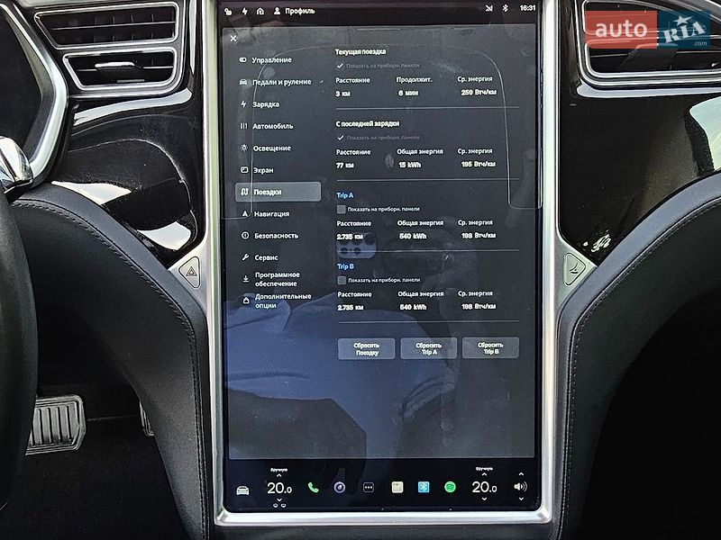 Лифтбек Tesla Model S 2013 в Тернополе