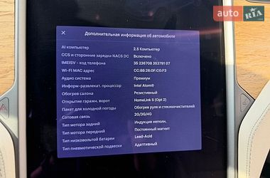 Лифтбек Tesla Model S 2019 в Тернополе