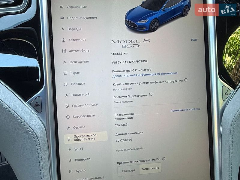 Ліфтбек Tesla Model S 2015 в Києві