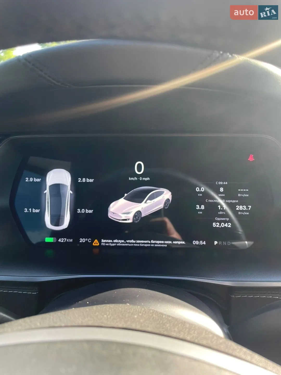 2020 Tesla Model S - мініатюра 37