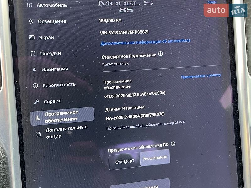 Лифтбек Tesla Model S 2014 в Киеве