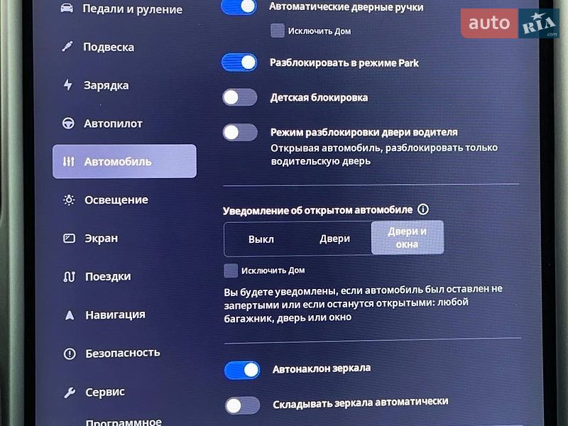 Ліфтбек Tesla Model S 2019 в Києві