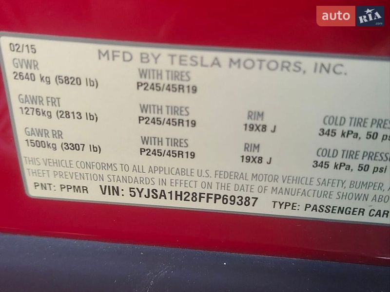 Лифтбек Tesla Model S 2015 в Киеве