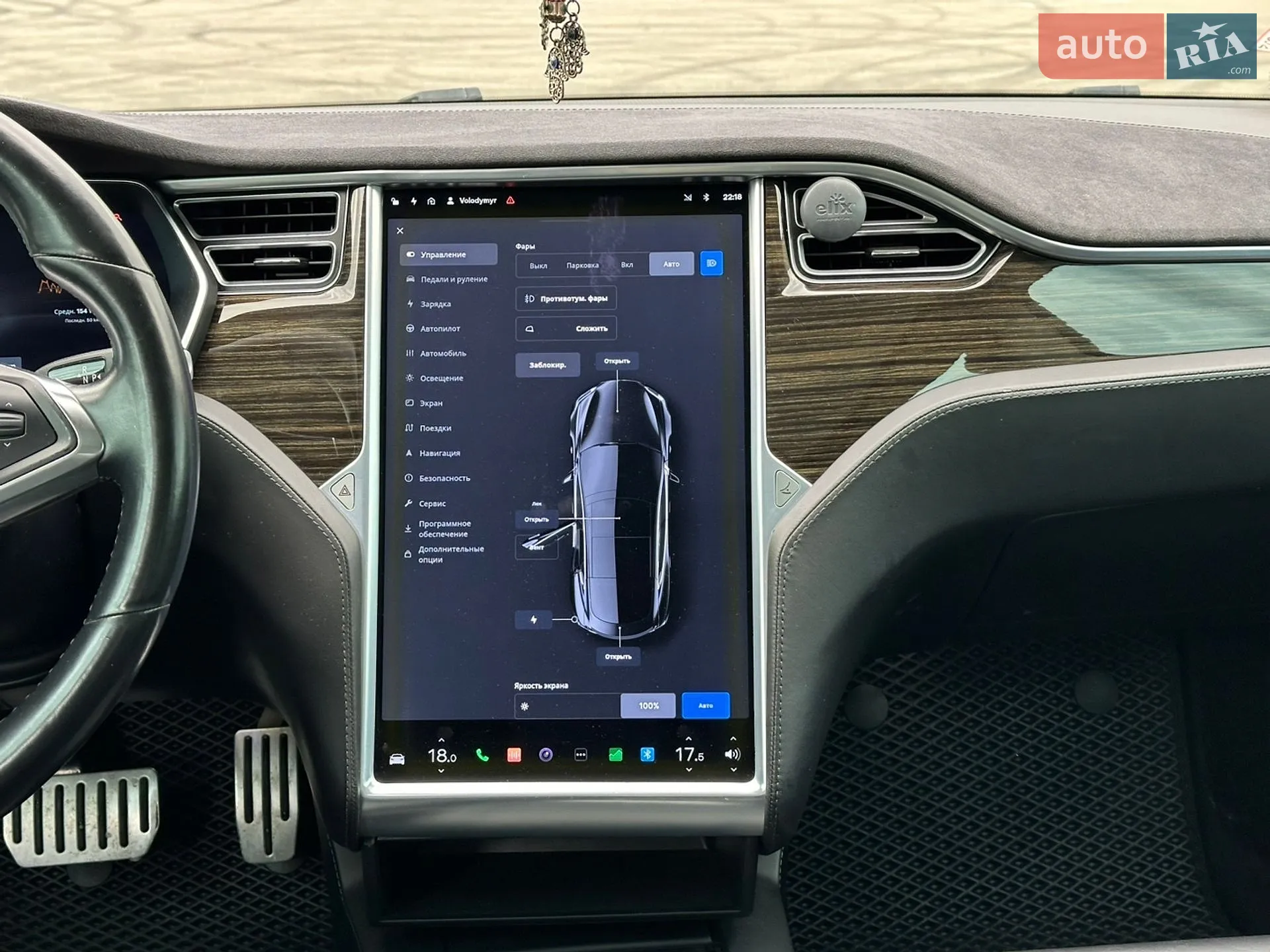 2016 Tesla Model S - мініатюра 27