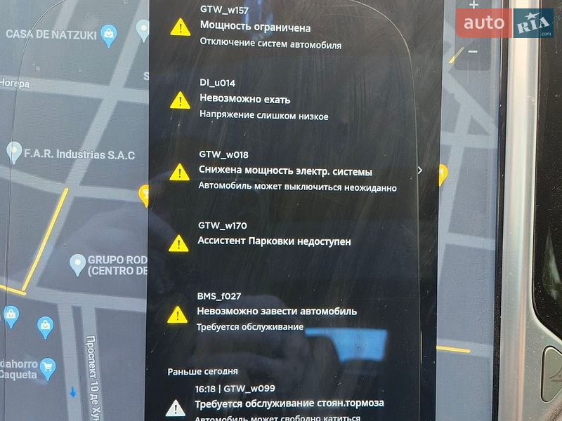 Лифтбек Tesla Model S 2015 в Кривом Роге