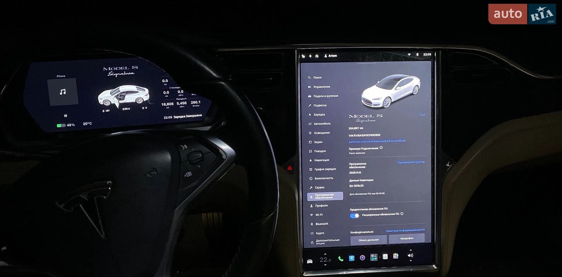 2012 Tesla Model S - мініатюра 11
