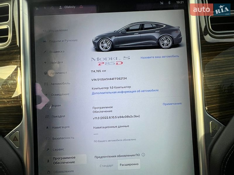 Лифтбек Tesla Model S 2015 в Виннице