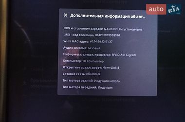 Лифтбек Tesla Model S 2016 в Харькове