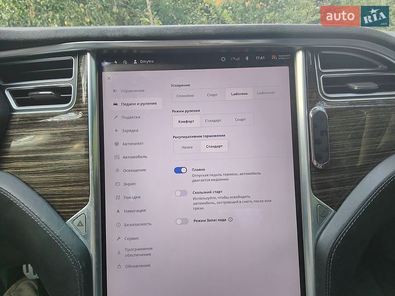 Лифтбек Tesla Model S 2016 в Виннице